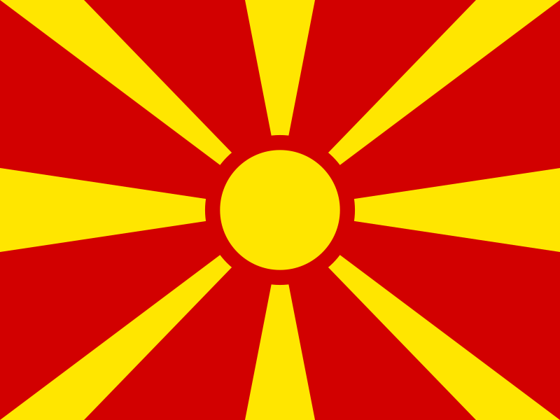 Republic of North Macedonia Flag