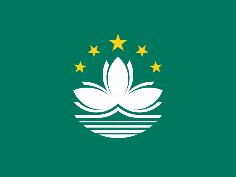 Macao Flag