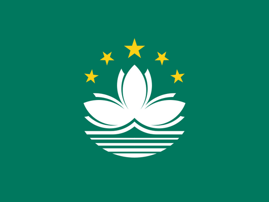 Macao Flag